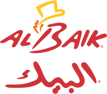 Albaik official logo