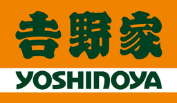 Yoshinoya official logo